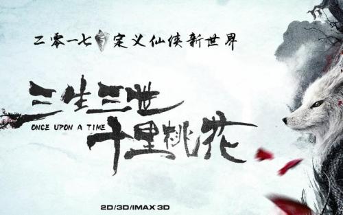 东密歇根大学学士成绩单